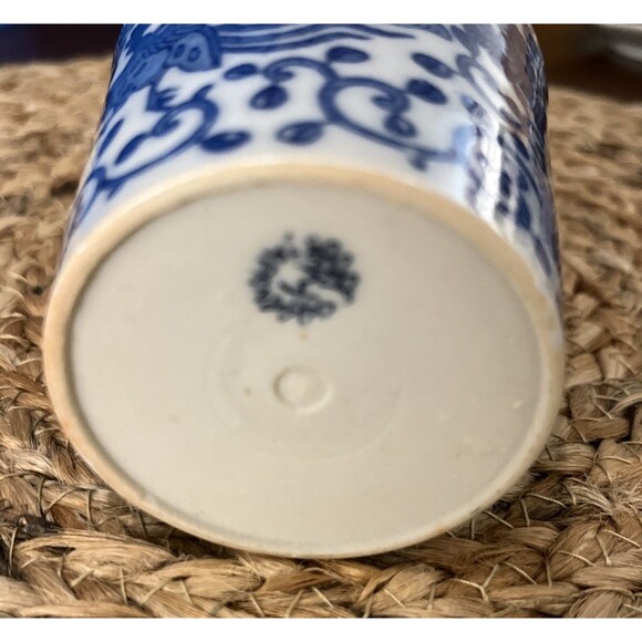 Vintage Kutani ware Blue Phoenix Floral and Bird Print Cup 2 3/4" Tall - Picture 4 of 6